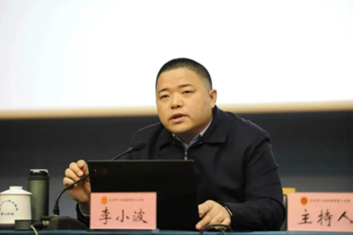 “工會(huì)學(xué)大講堂”第十五講