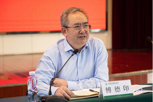 發(fā)展新質(zhì)生產(chǎn)力助推中國(guó)式現(xiàn)代化