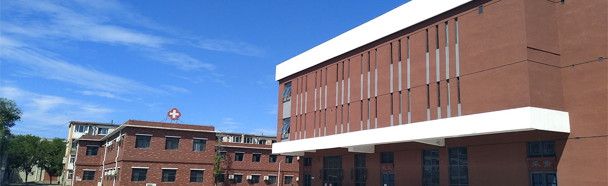 校園服務(wù) banner