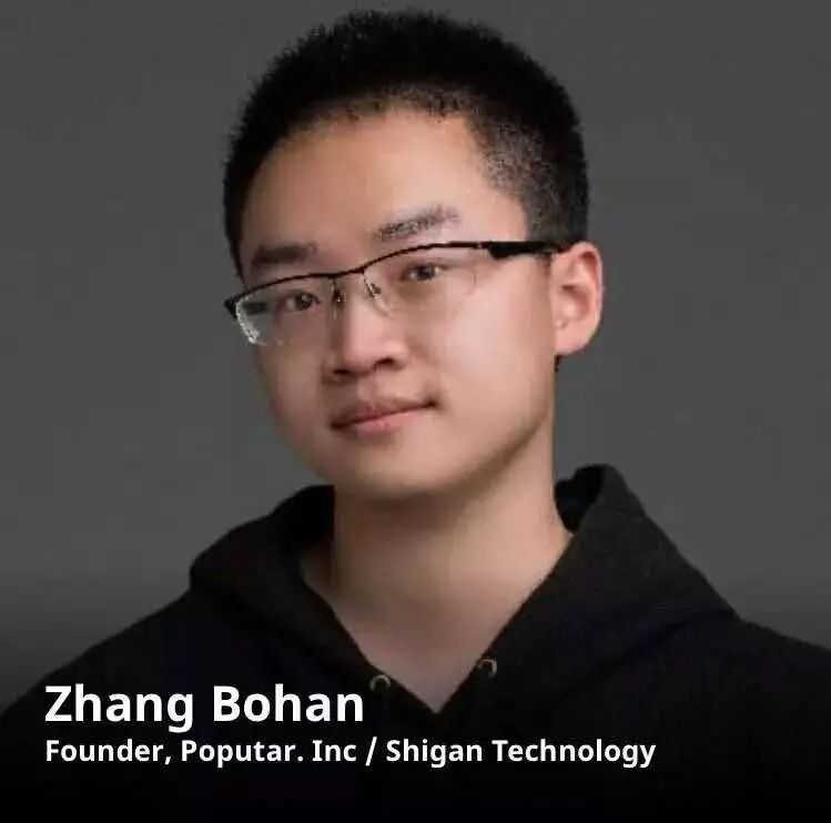 “成長(zhǎng)領(lǐng)航”專家講堂系列講座公選課第二講：分享我的創(chuàng)新創(chuàng)業(yè)體會(huì)