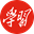 學(xué)習(xí)強(qiáng)國(guó)